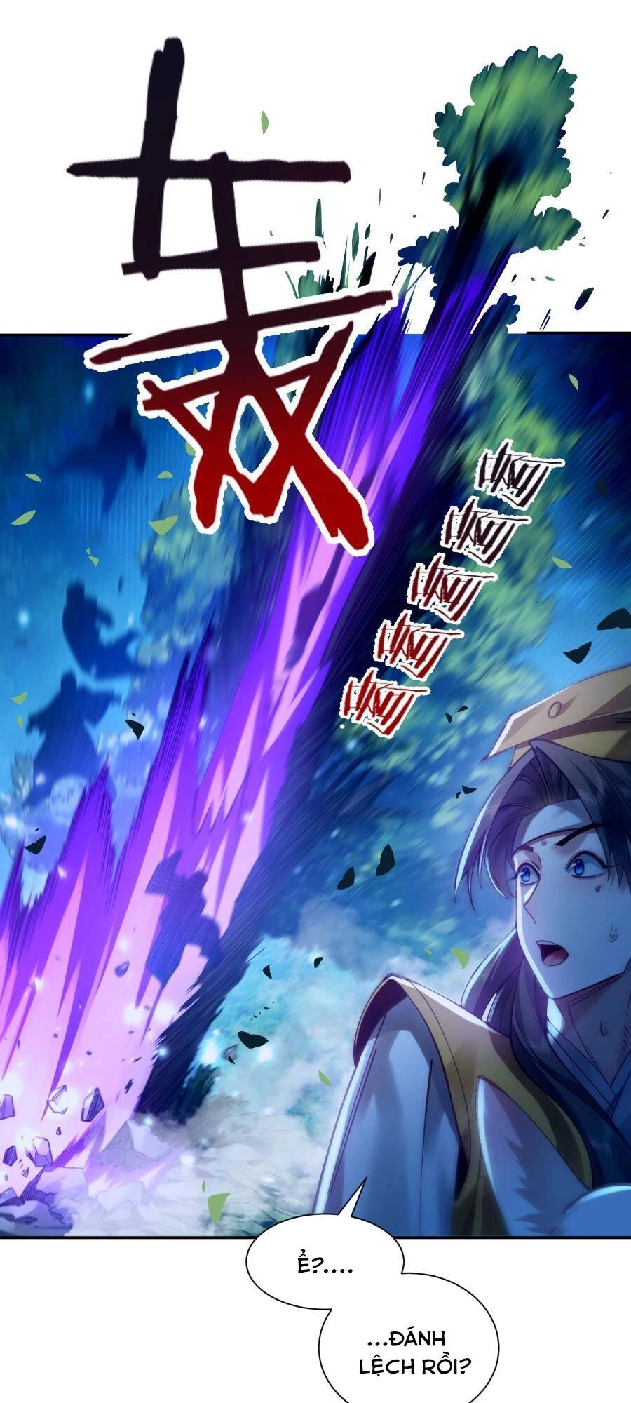 Bói Toán Mà Thôi, Cửu Vĩ Yêu Đế Sao Lại Thành Nương Tử Ta?! Chapter 25 - 25