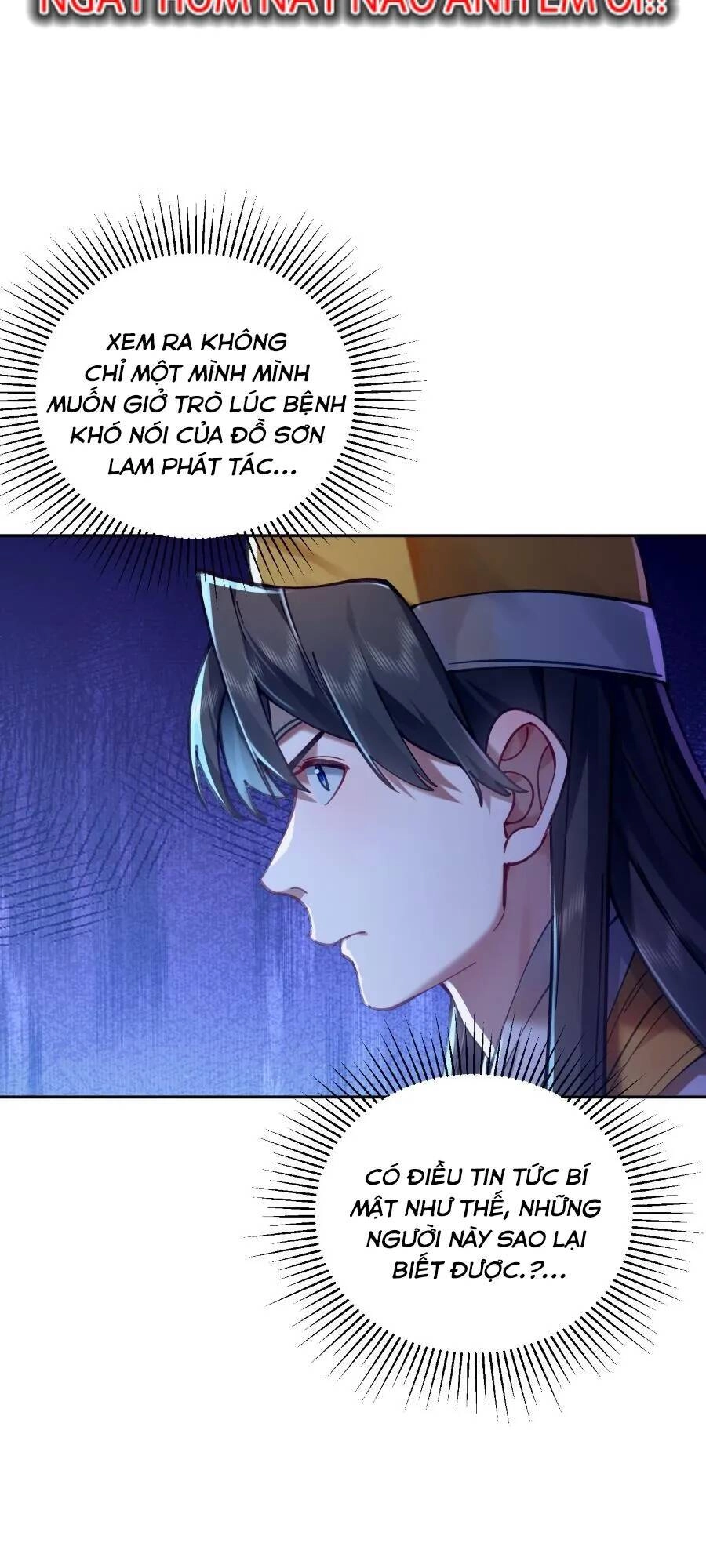 Bói Toán Mà Thôi, Cửu Vĩ Yêu Đế Sao Lại Thành Nương Tử Ta?! Chapter 25 - 31