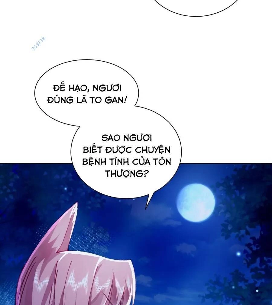 Bói Toán Mà Thôi, Cửu Vĩ Yêu Đế Sao Lại Thành Nương Tử Ta?! Chapter 25 - 33