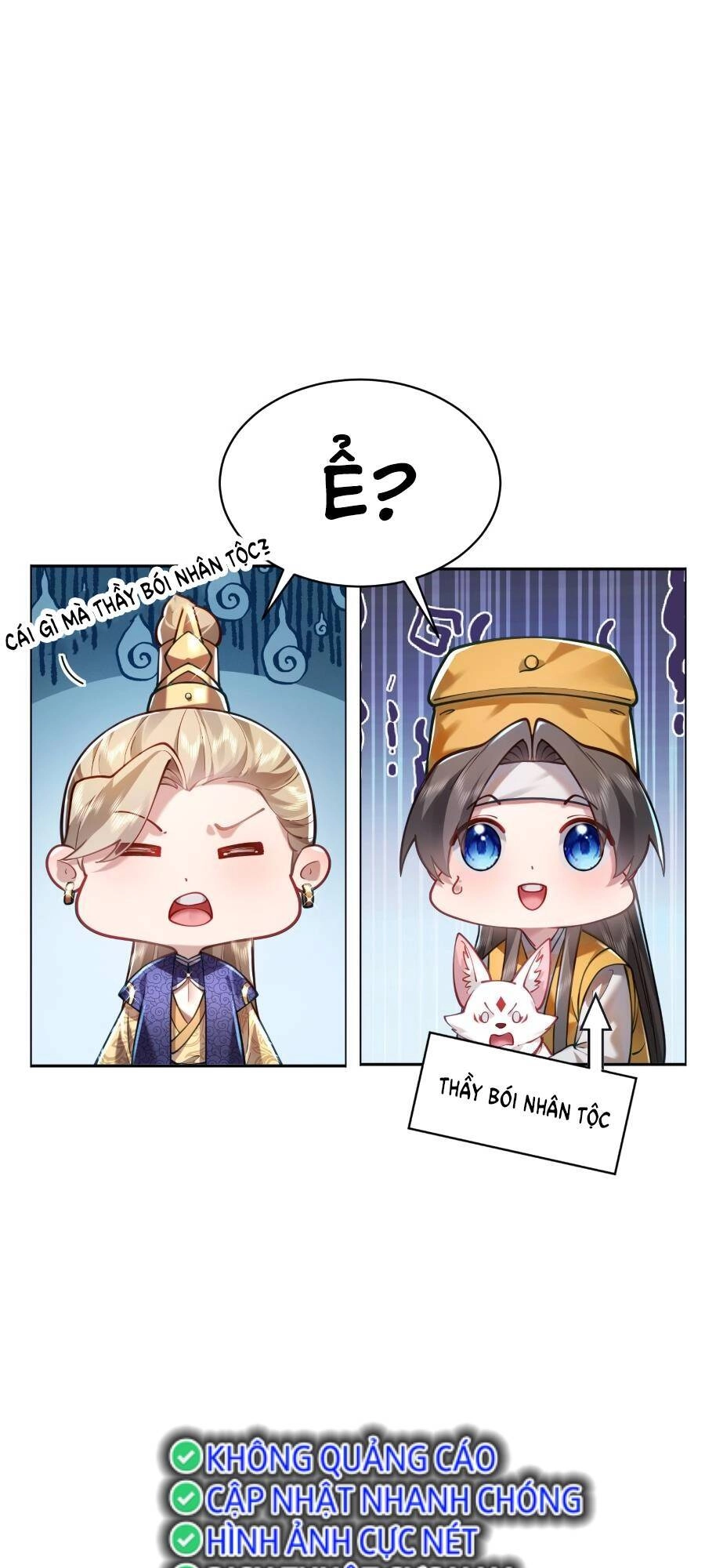 Bói Toán Mà Thôi, Cửu Vĩ Yêu Đế Sao Lại Thành Nương Tử Ta?! Chapter 25 - 35