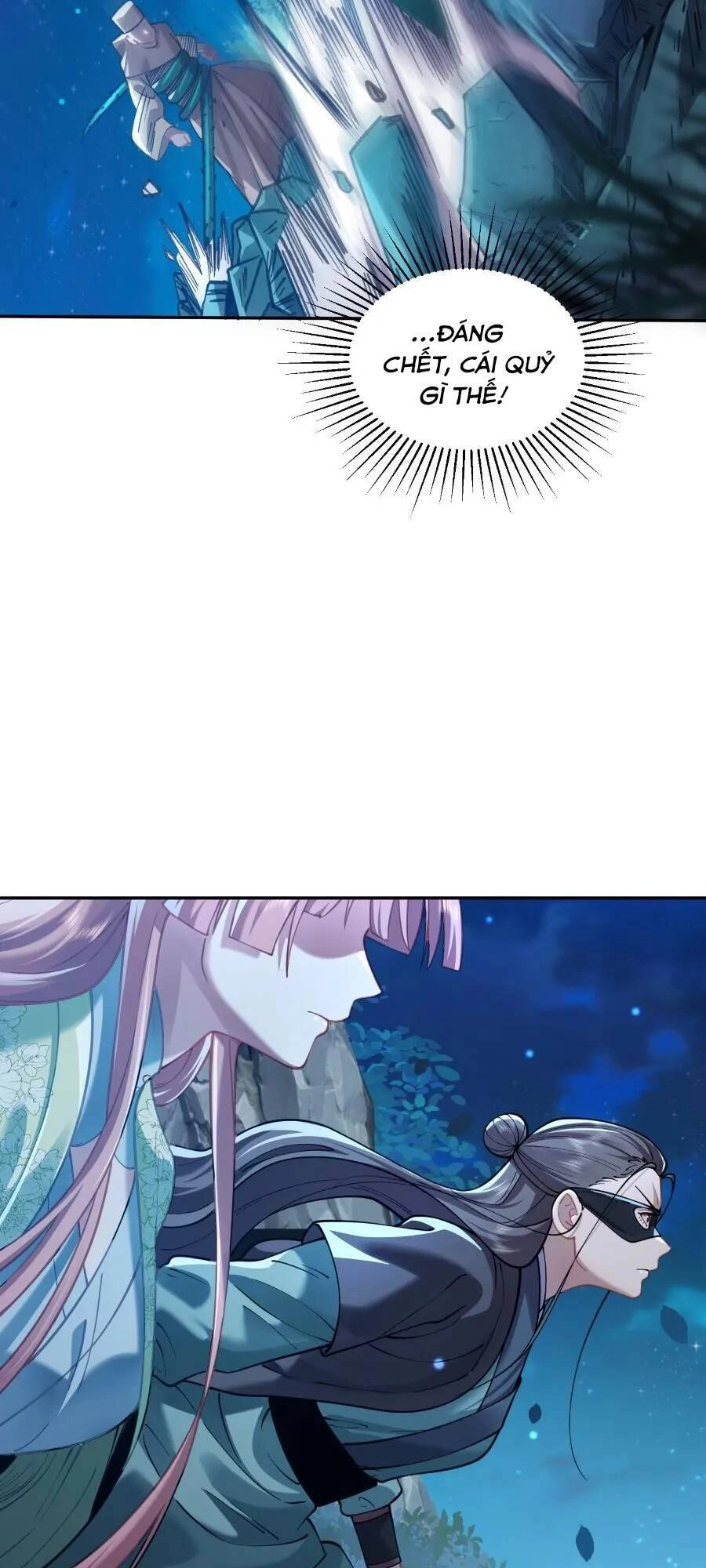 Bói Toán Mà Thôi, Cửu Vĩ Yêu Đế Sao Lại Thành Nương Tử Ta?! Chapter 25 - 43