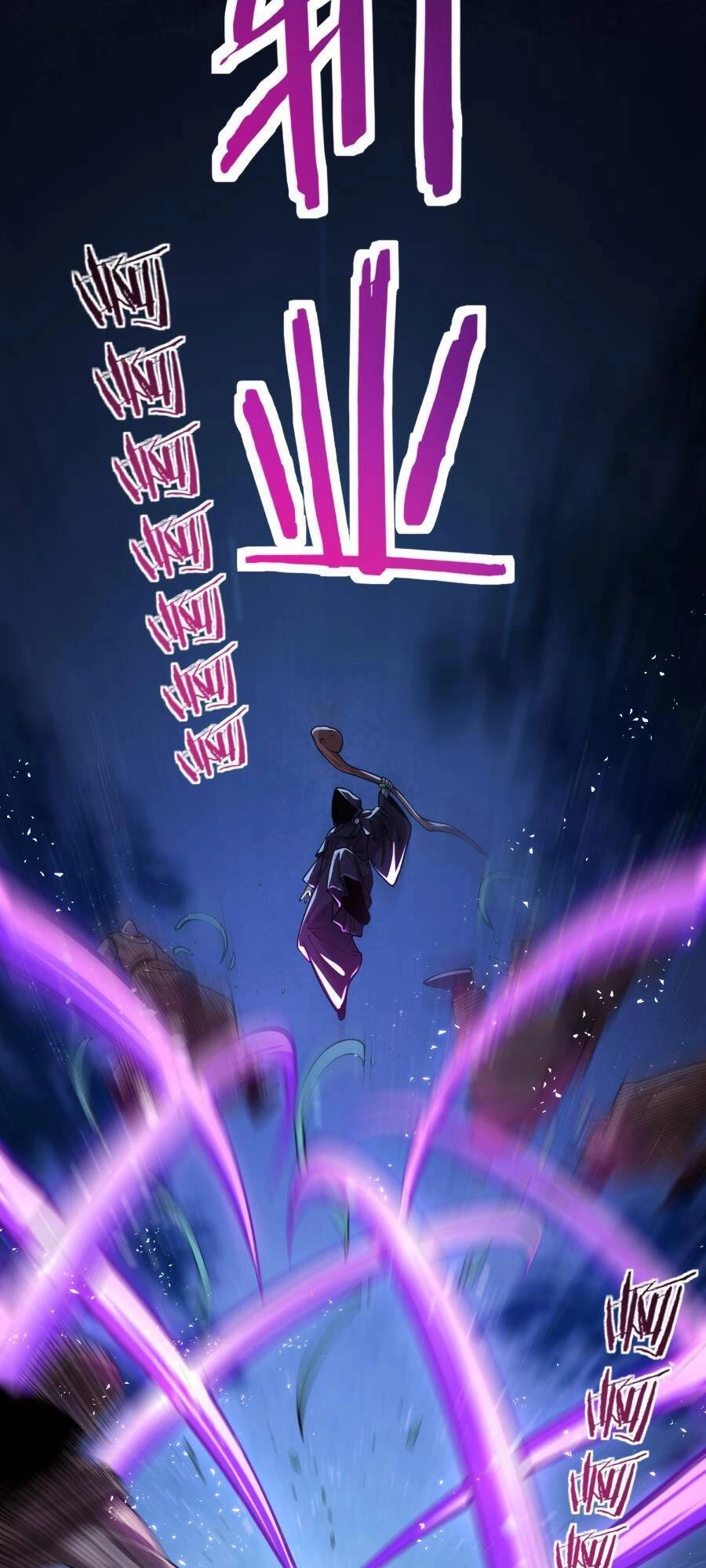 Bói Toán Mà Thôi, Cửu Vĩ Yêu Đế Sao Lại Thành Nương Tử Ta?! Chapter 25 - 48