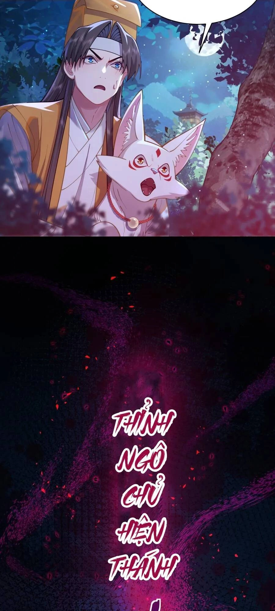 Bói Toán Mà Thôi, Cửu Vĩ Yêu Đế Sao Lại Thành Nương Tử Ta?! Chapter 25 - 71