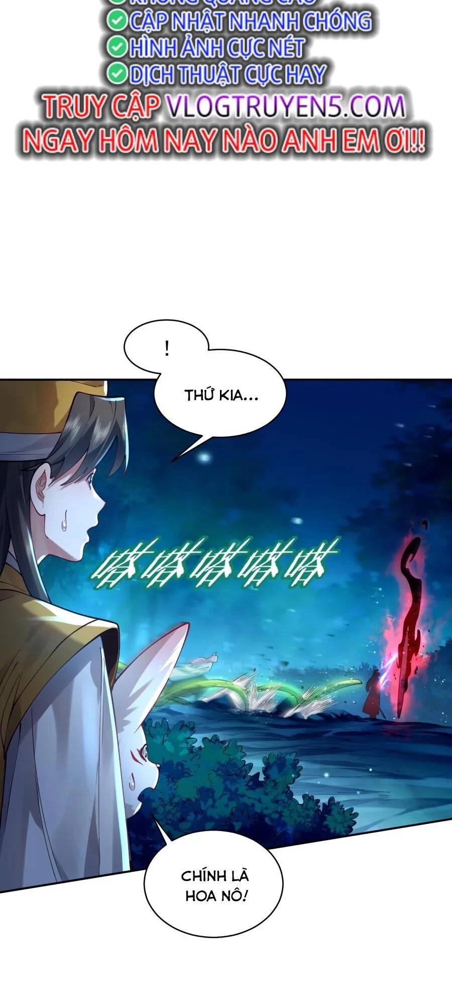 Bói Toán Mà Thôi, Cửu Vĩ Yêu Đế Sao Lại Thành Nương Tử Ta?! Chapter 26 - 4