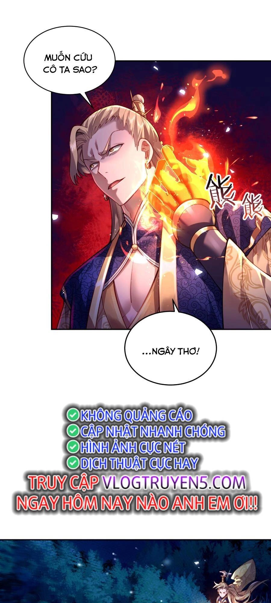 Bói Toán Mà Thôi, Cửu Vĩ Yêu Đế Sao Lại Thành Nương Tử Ta?! Chapter 26 - 7