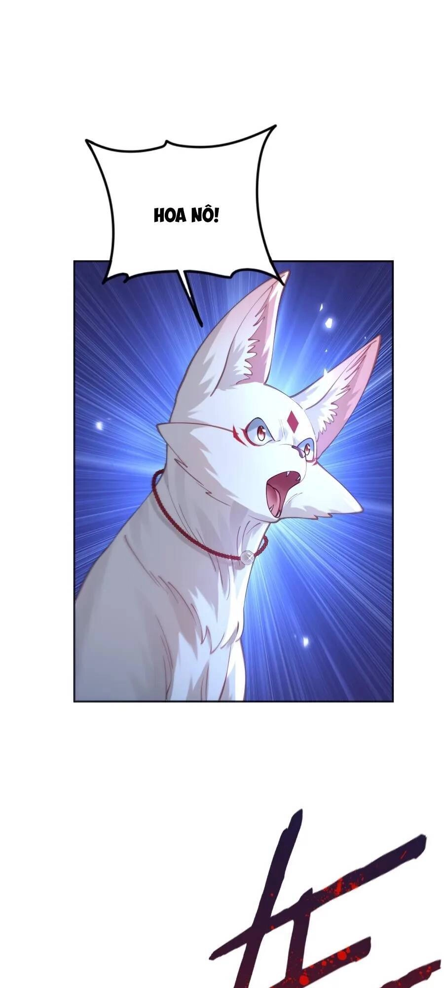 Bói Toán Mà Thôi, Cửu Vĩ Yêu Đế Sao Lại Thành Nương Tử Ta?! Chapter 26 - 11