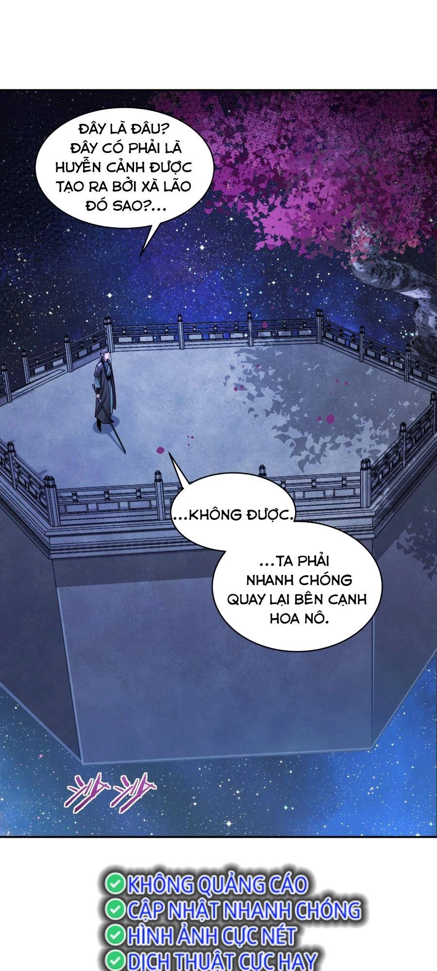 Bói Toán Mà Thôi, Cửu Vĩ Yêu Đế Sao Lại Thành Nương Tử Ta?! Chapter 26 - 15