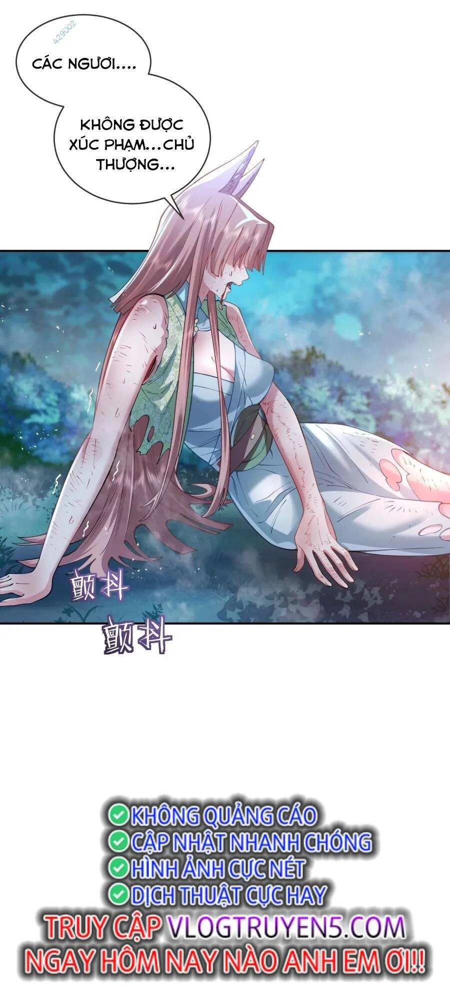 Bói Toán Mà Thôi, Cửu Vĩ Yêu Đế Sao Lại Thành Nương Tử Ta?! Chapter 26 - 49