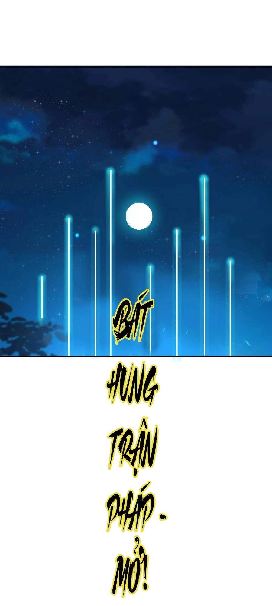 Bói Toán Mà Thôi, Cửu Vĩ Yêu Đế Sao Lại Thành Nương Tử Ta?! Chapter 26 - 54