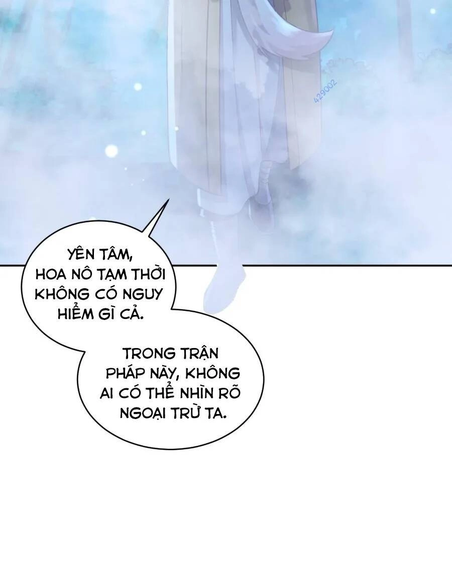 Bói Toán Mà Thôi, Cửu Vĩ Yêu Đế Sao Lại Thành Nương Tử Ta?! Chapter 26 - 62