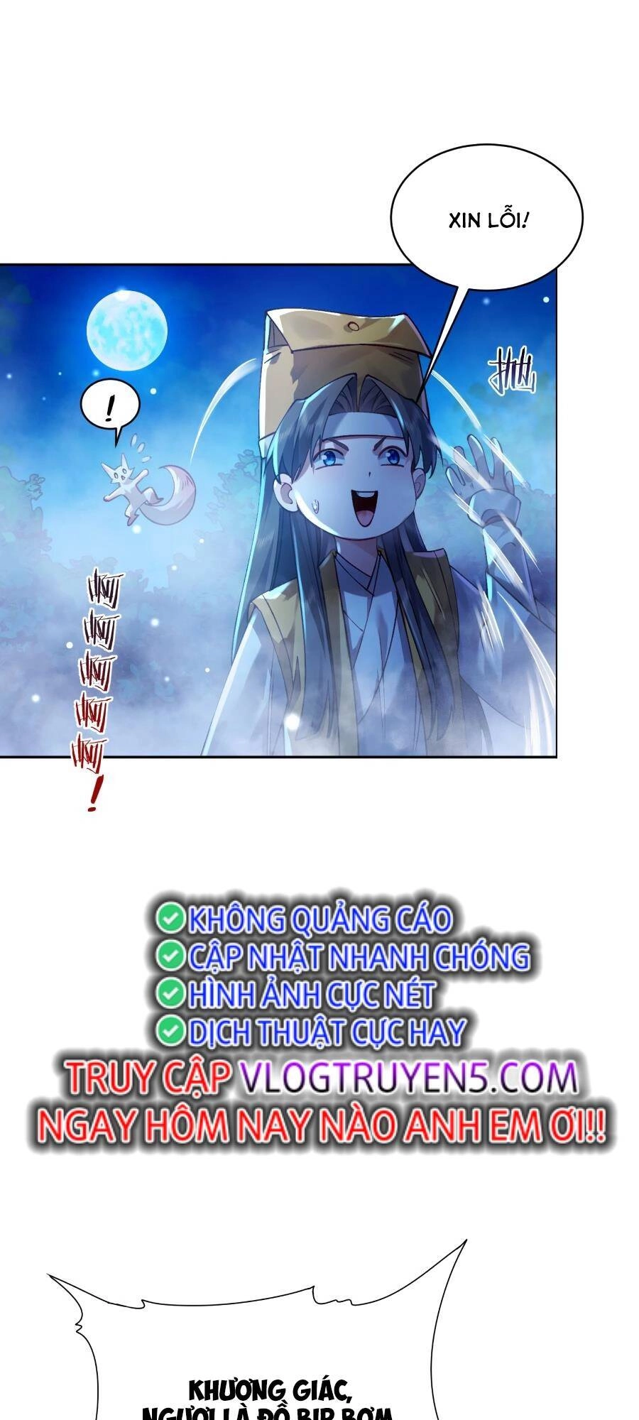 Bói Toán Mà Thôi, Cửu Vĩ Yêu Đế Sao Lại Thành Nương Tử Ta?! Chapter 26 - 64