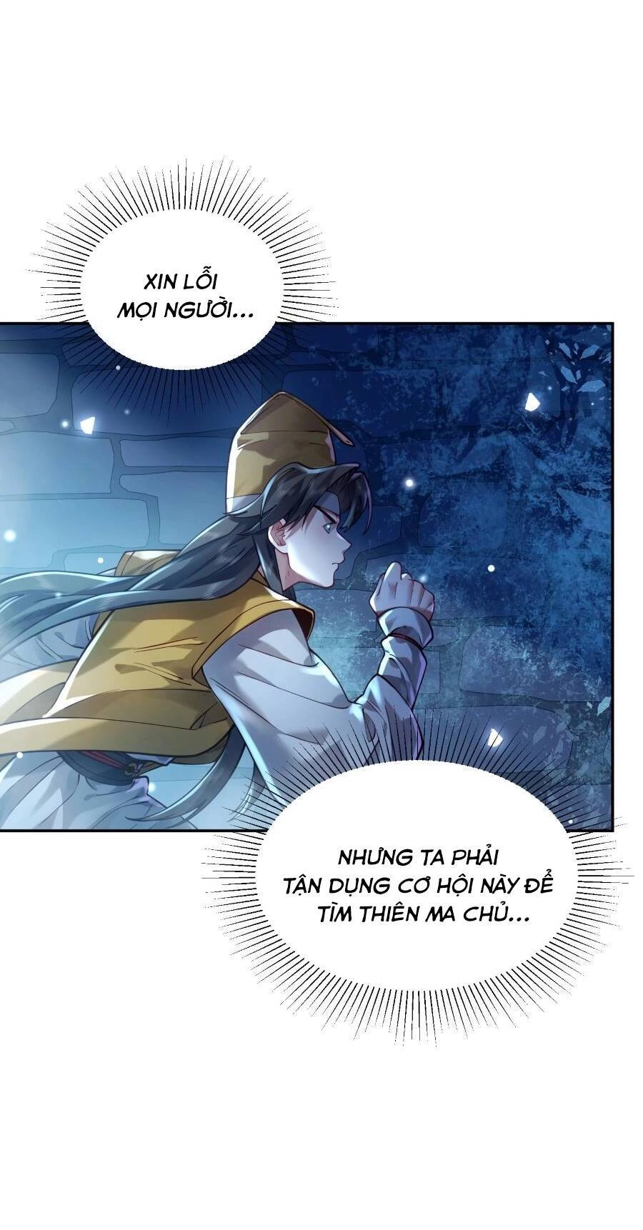 Bói Toán Mà Thôi, Cửu Vĩ Yêu Đế Sao Lại Thành Nương Tử Ta?! Chapter 26 - 66