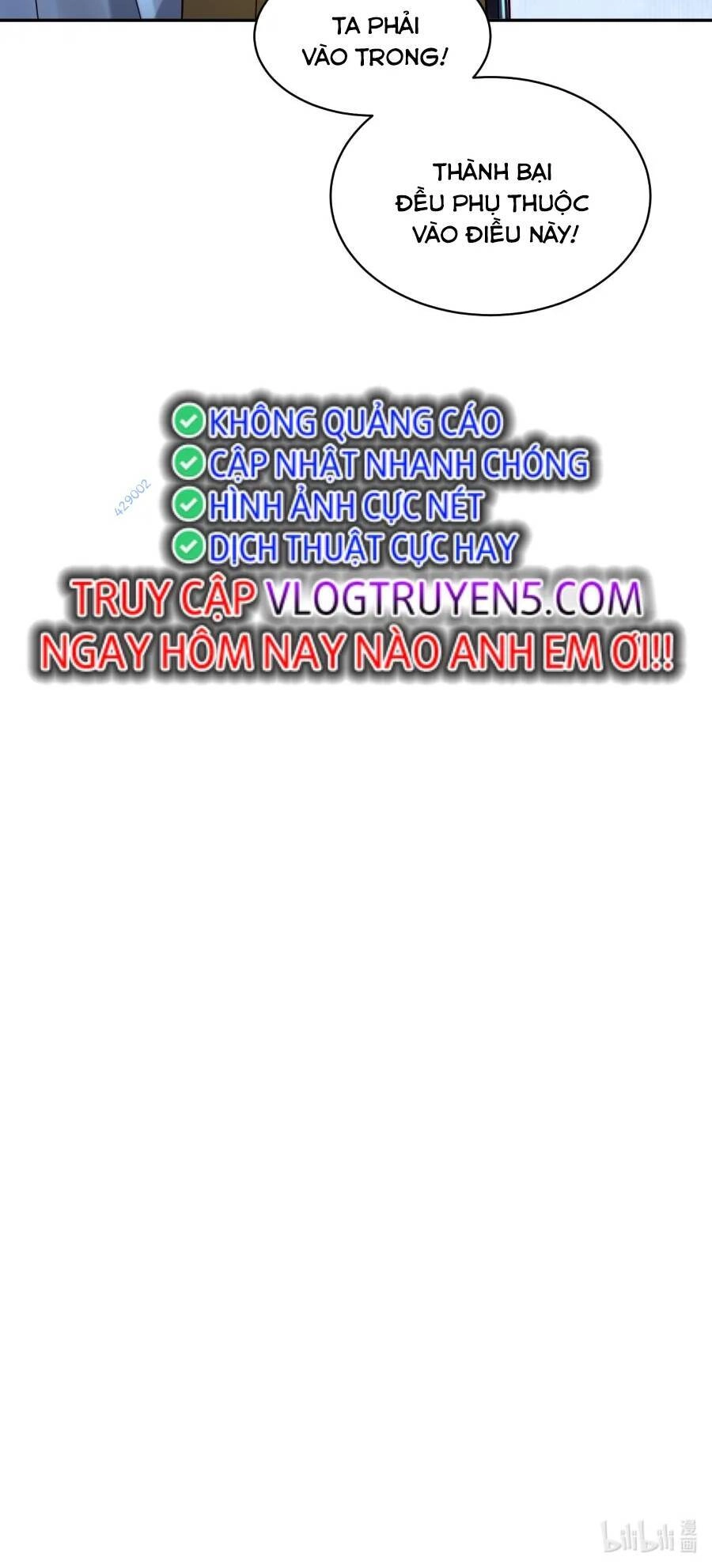 Bói Toán Mà Thôi, Cửu Vĩ Yêu Đế Sao Lại Thành Nương Tử Ta?! Chapter 26 - 70