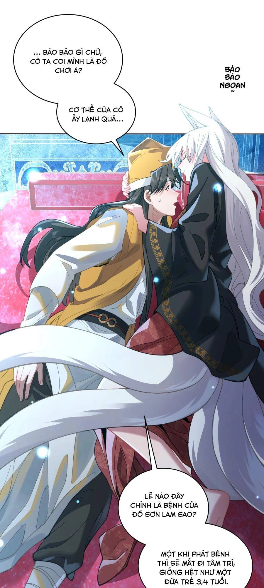 Bói Toán Mà Thôi, Cửu Vĩ Yêu Đế Sao Lại Thành Nương Tử Ta?! Chapter 27 - 16