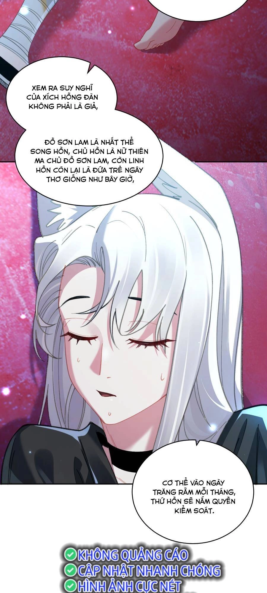 Bói Toán Mà Thôi, Cửu Vĩ Yêu Đế Sao Lại Thành Nương Tử Ta?! Chapter 27 - 17