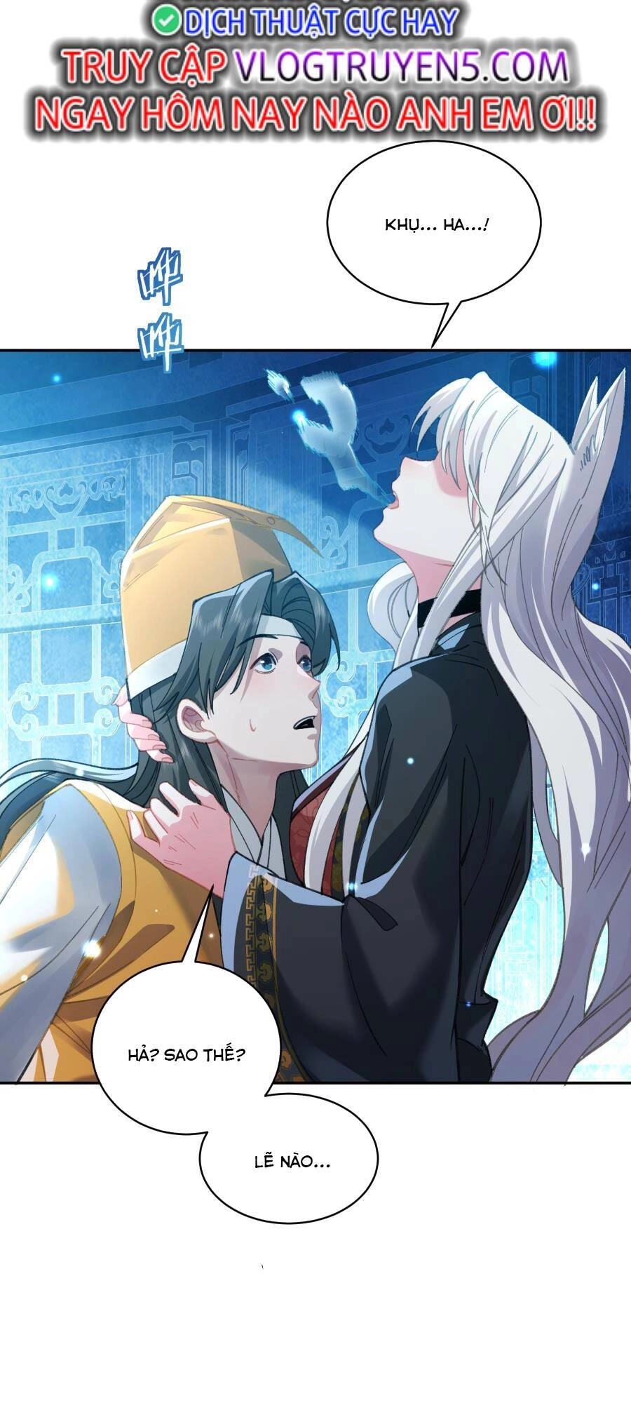 Bói Toán Mà Thôi, Cửu Vĩ Yêu Đế Sao Lại Thành Nương Tử Ta?! Chapter 27 - 18