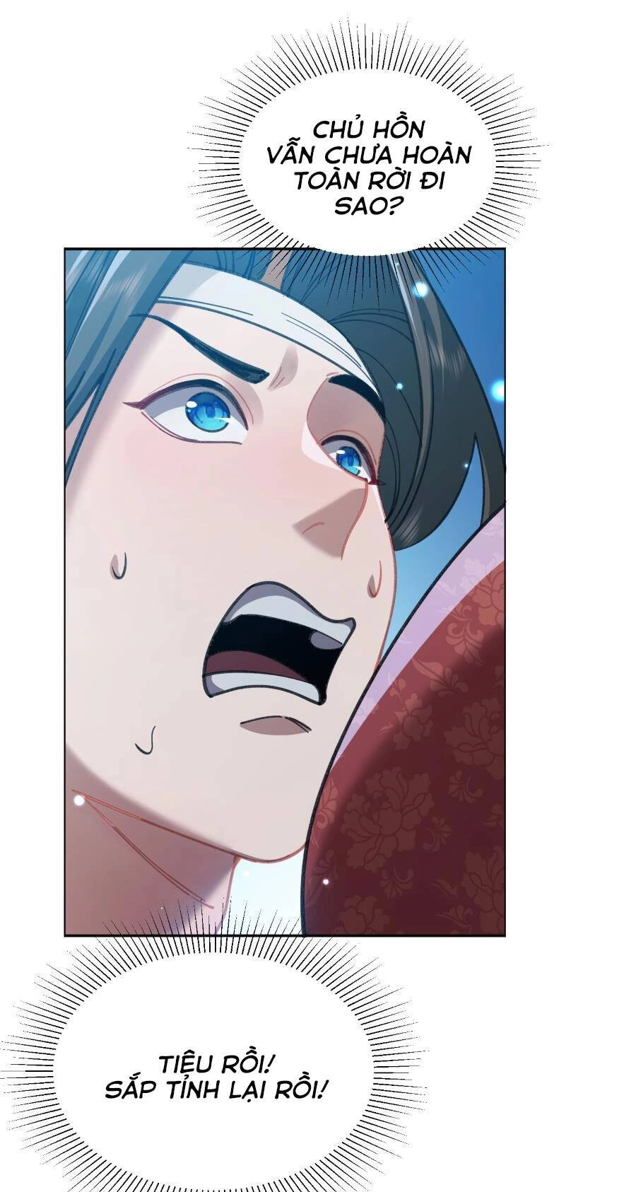 Bói Toán Mà Thôi, Cửu Vĩ Yêu Đế Sao Lại Thành Nương Tử Ta?! Chapter 27 - 19