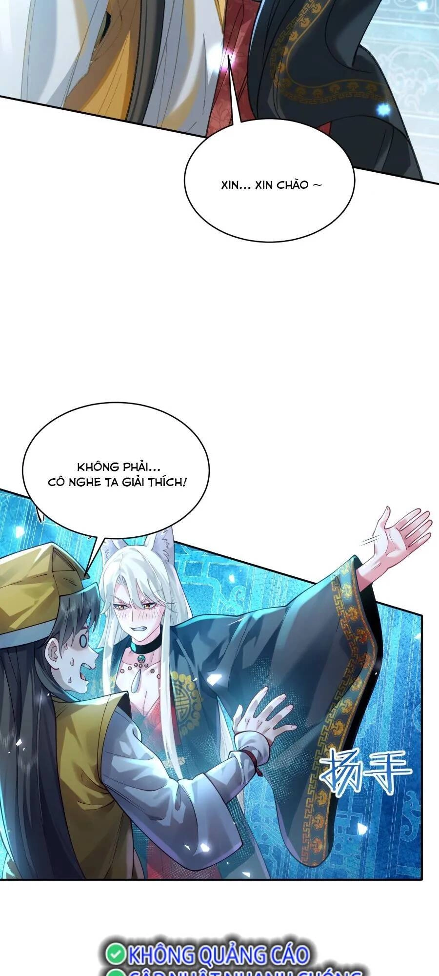 Bói Toán Mà Thôi, Cửu Vĩ Yêu Đế Sao Lại Thành Nương Tử Ta?! Chapter 27 - 22