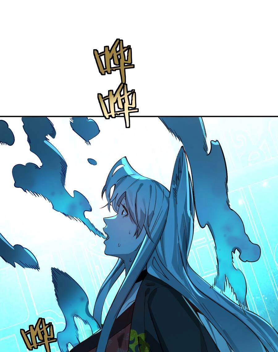 Bói Toán Mà Thôi, Cửu Vĩ Yêu Đế Sao Lại Thành Nương Tử Ta?! Chapter 27 - 29