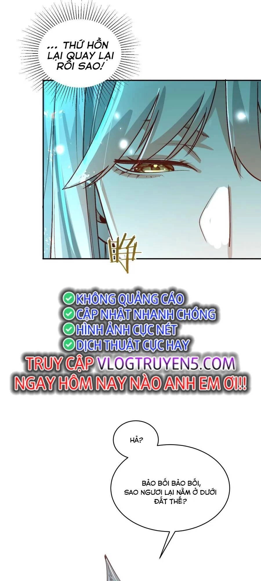 Bói Toán Mà Thôi, Cửu Vĩ Yêu Đế Sao Lại Thành Nương Tử Ta?! Chapter 27 - 32