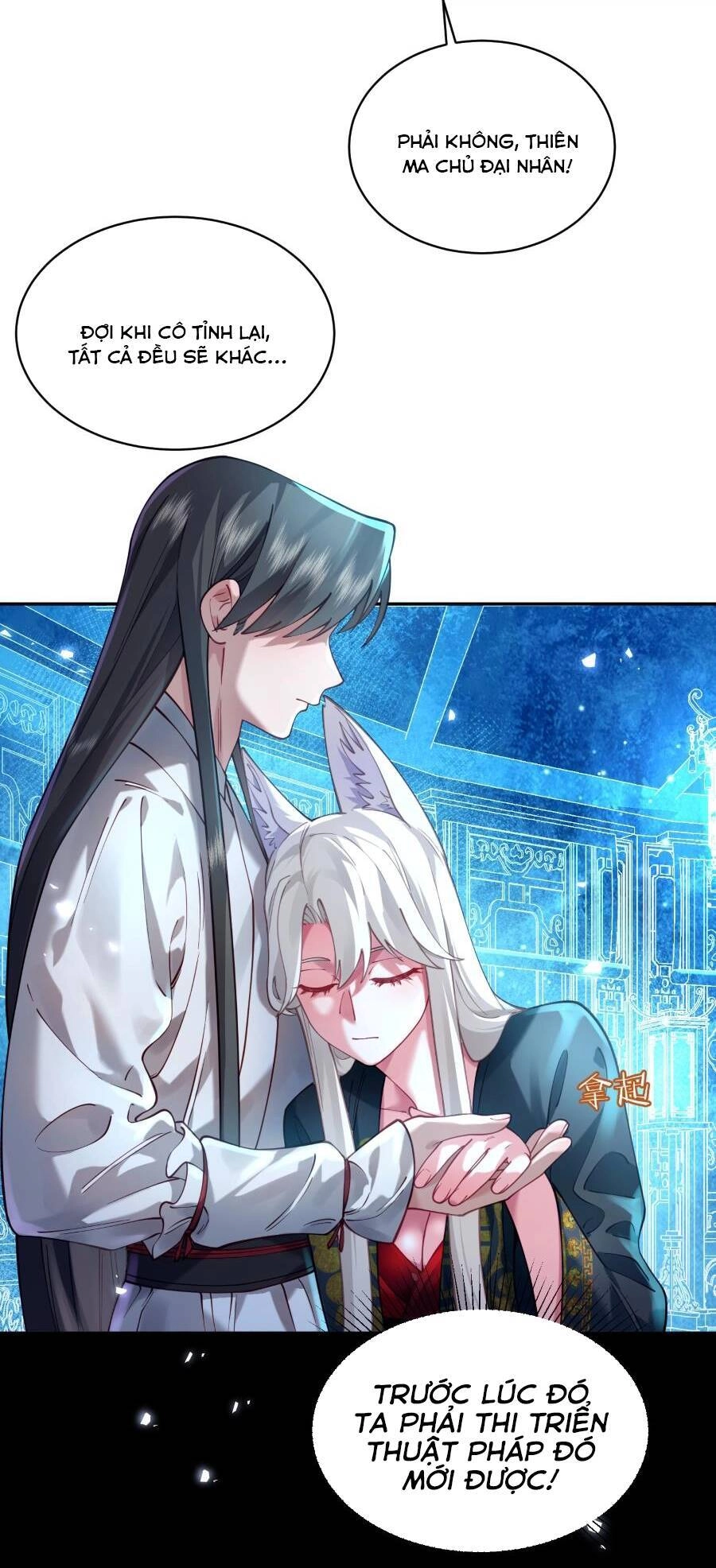 Bói Toán Mà Thôi, Cửu Vĩ Yêu Đế Sao Lại Thành Nương Tử Ta?! Chapter 27 - 58