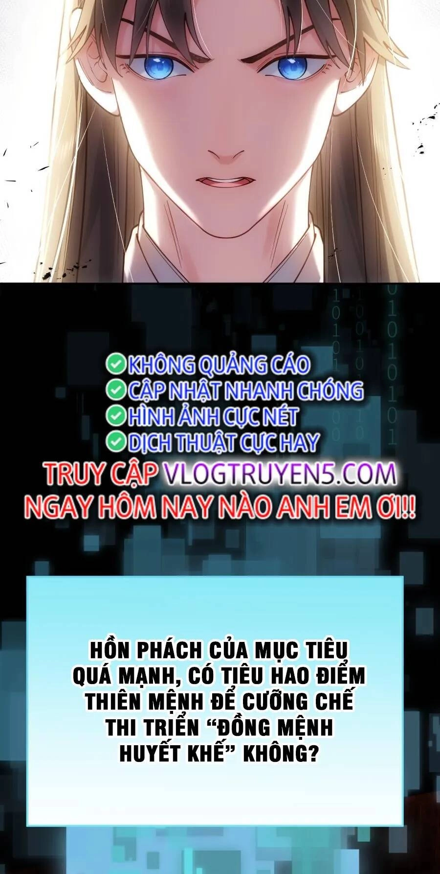 Bói Toán Mà Thôi, Cửu Vĩ Yêu Đế Sao Lại Thành Nương Tử Ta?! Chapter 27 - 60