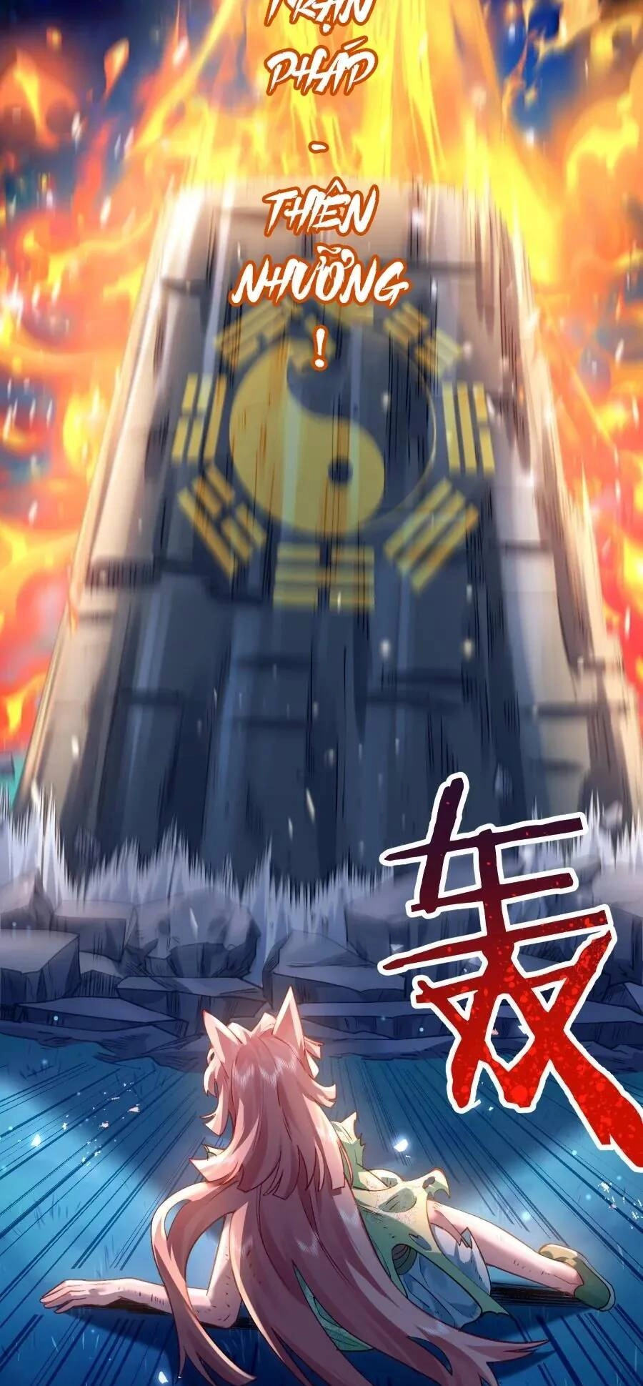 Bói Toán Mà Thôi, Cửu Vĩ Yêu Đế Sao Lại Thành Nương Tử Ta?! Chapter 28 - 23