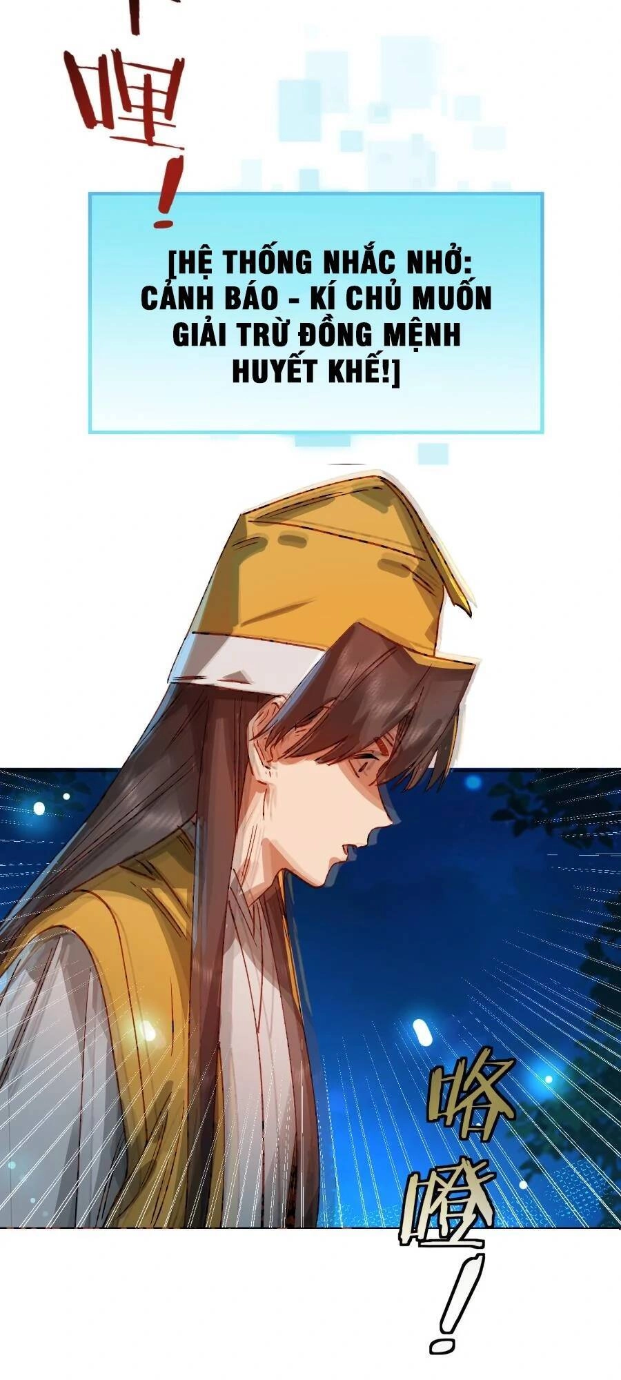 Bói Toán Mà Thôi, Cửu Vĩ Yêu Đế Sao Lại Thành Nương Tử Ta?! Chapter 28 - 50