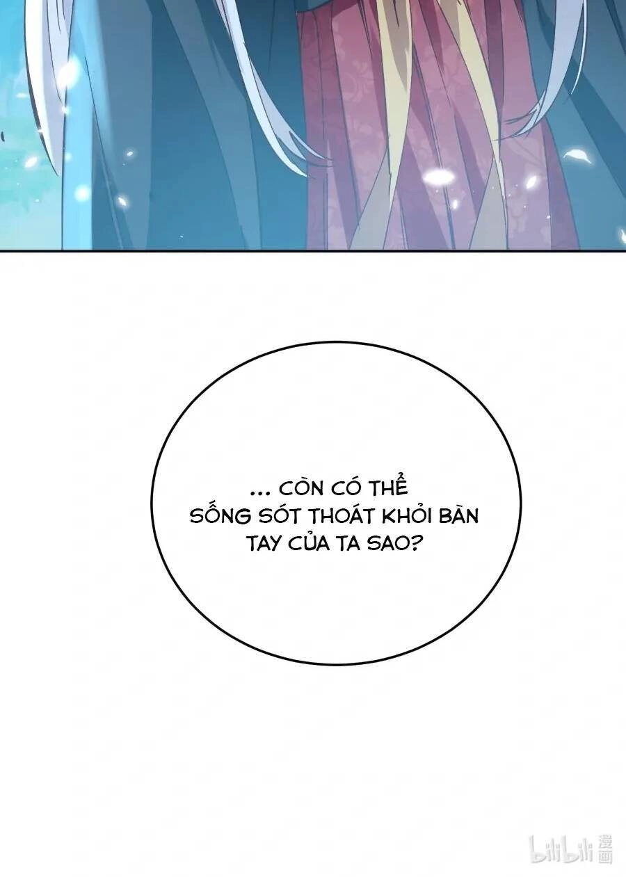 Bói Toán Mà Thôi, Cửu Vĩ Yêu Đế Sao Lại Thành Nương Tử Ta?! Chapter 28 - 69