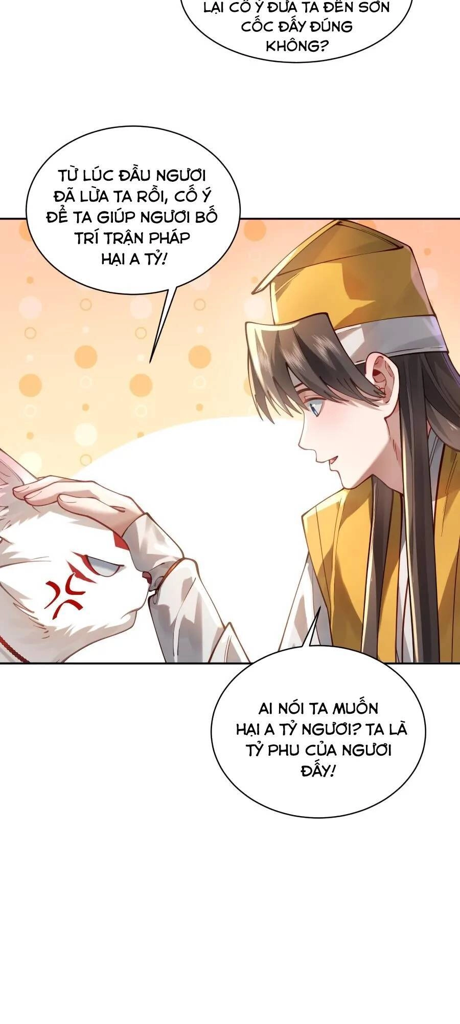 Bói Toán Mà Thôi, Cửu Vĩ Yêu Đế Sao Lại Thành Nương Tử Ta?! Chapter 29 - 13