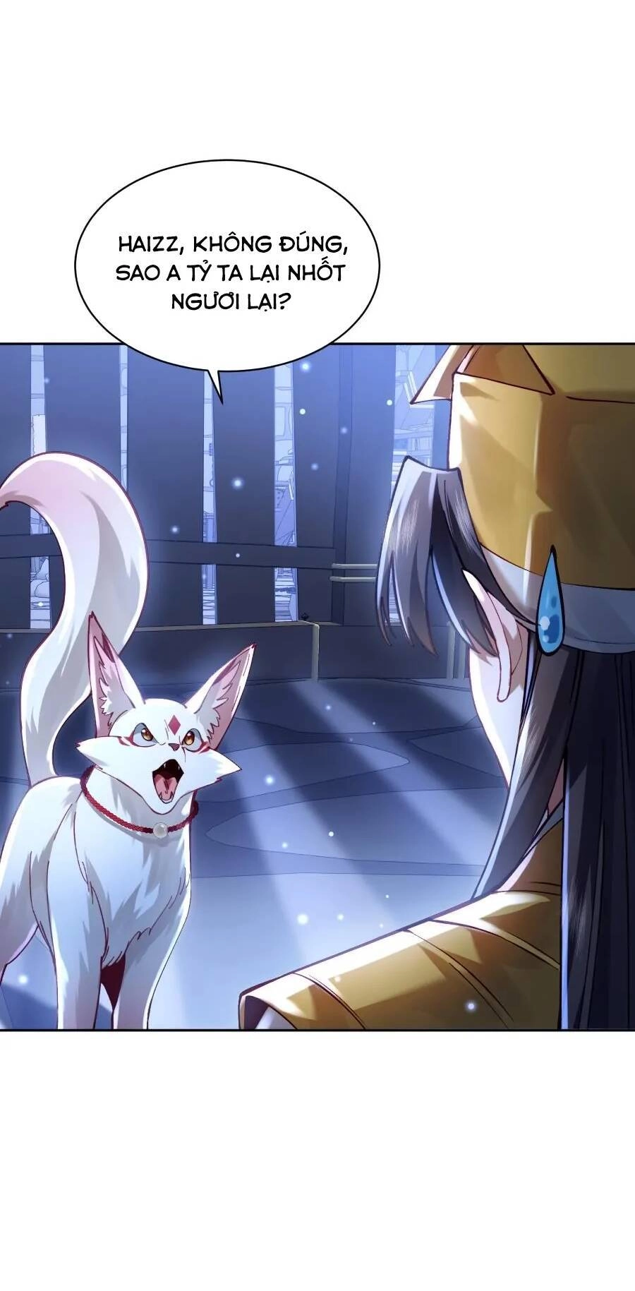 Bói Toán Mà Thôi, Cửu Vĩ Yêu Đế Sao Lại Thành Nương Tử Ta?! Chapter 29 - 17