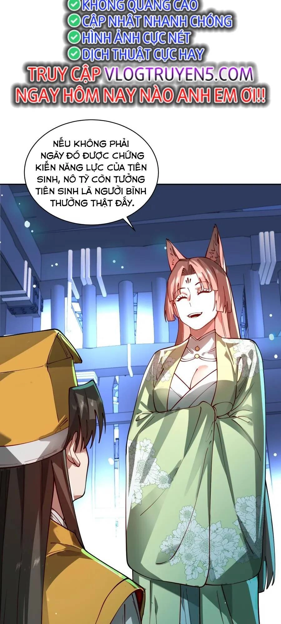 Bói Toán Mà Thôi, Cửu Vĩ Yêu Đế Sao Lại Thành Nương Tử Ta?! Chapter 29 - 25