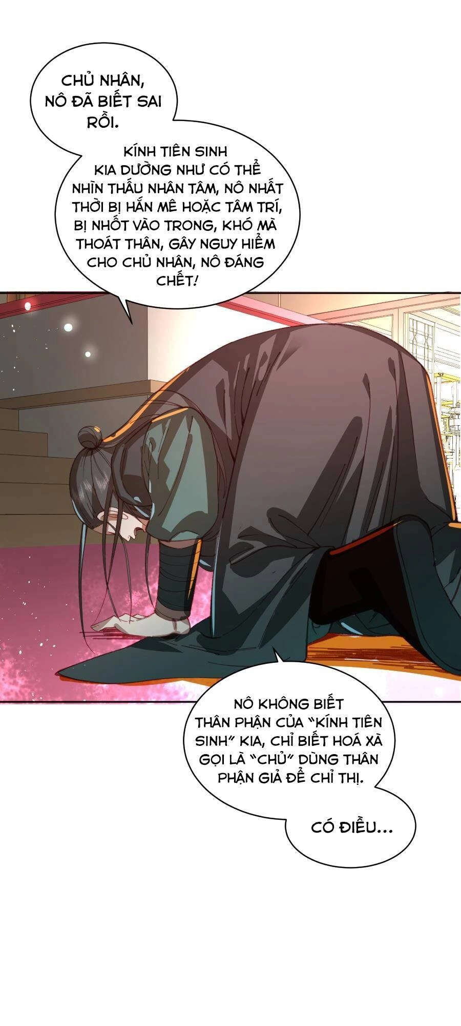 Bói Toán Mà Thôi, Cửu Vĩ Yêu Đế Sao Lại Thành Nương Tử Ta?! Chapter 29 - 39