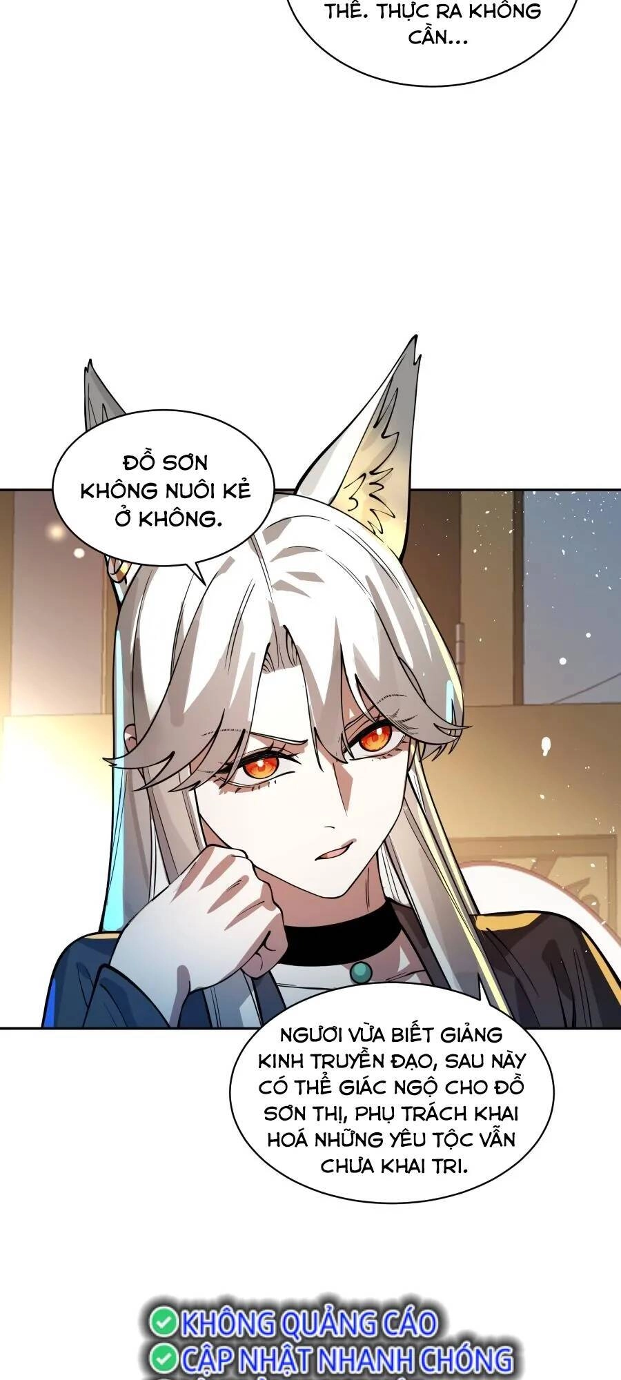 Bói Toán Mà Thôi, Cửu Vĩ Yêu Đế Sao Lại Thành Nương Tử Ta?! Chapter 29 - 46