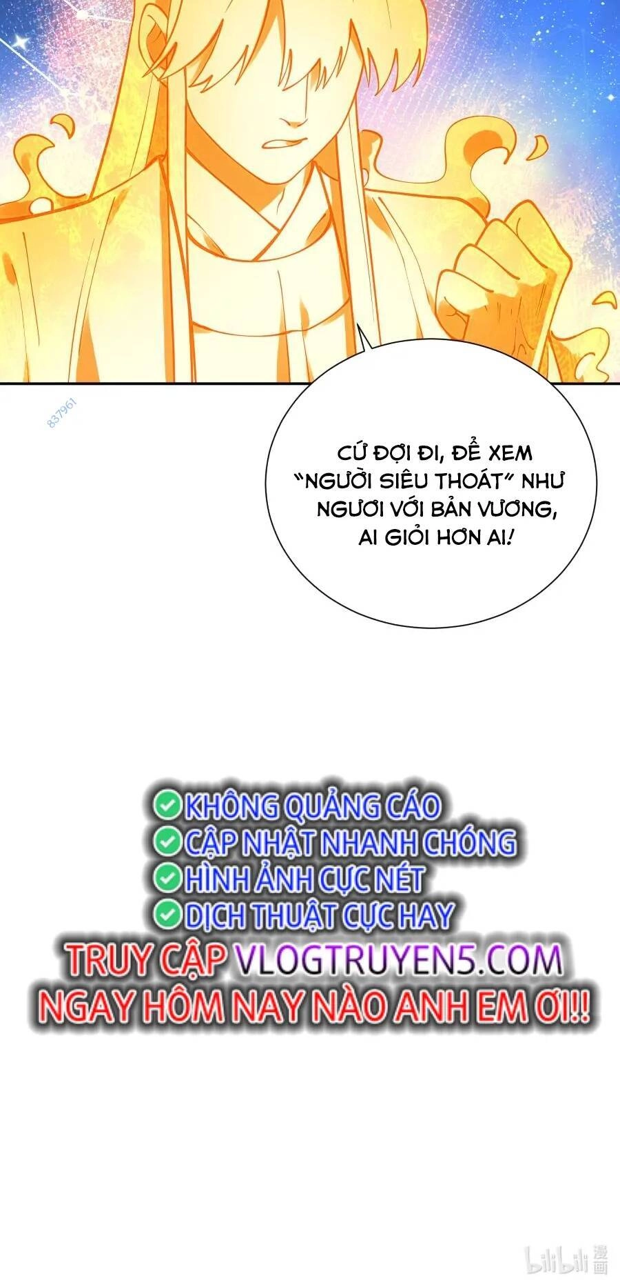 Bói Toán Mà Thôi, Cửu Vĩ Yêu Đế Sao Lại Thành Nương Tử Ta?! Chapter 29 - 57