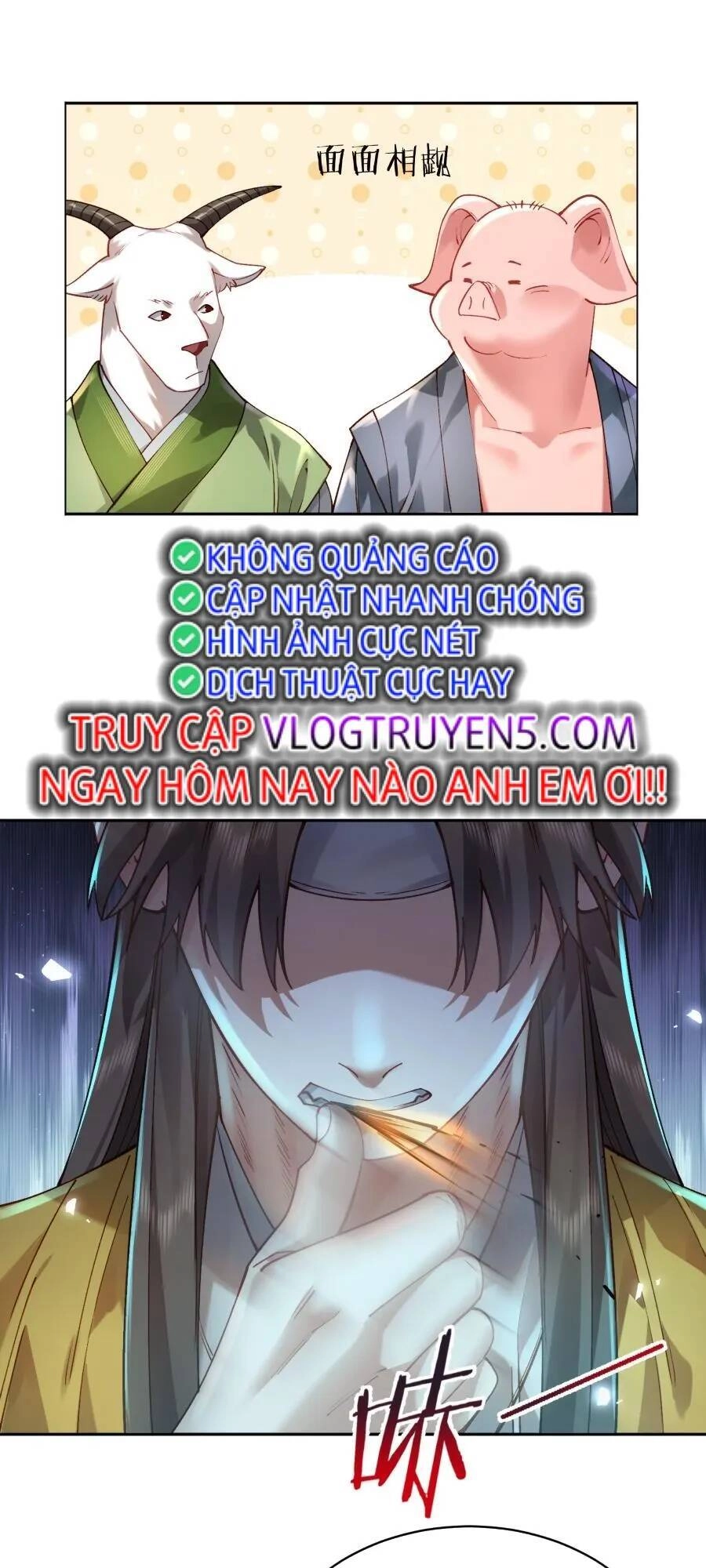 Bói Toán Mà Thôi, Cửu Vĩ Yêu Đế Sao Lại Thành Nương Tử Ta?! Chapter 30 - 33