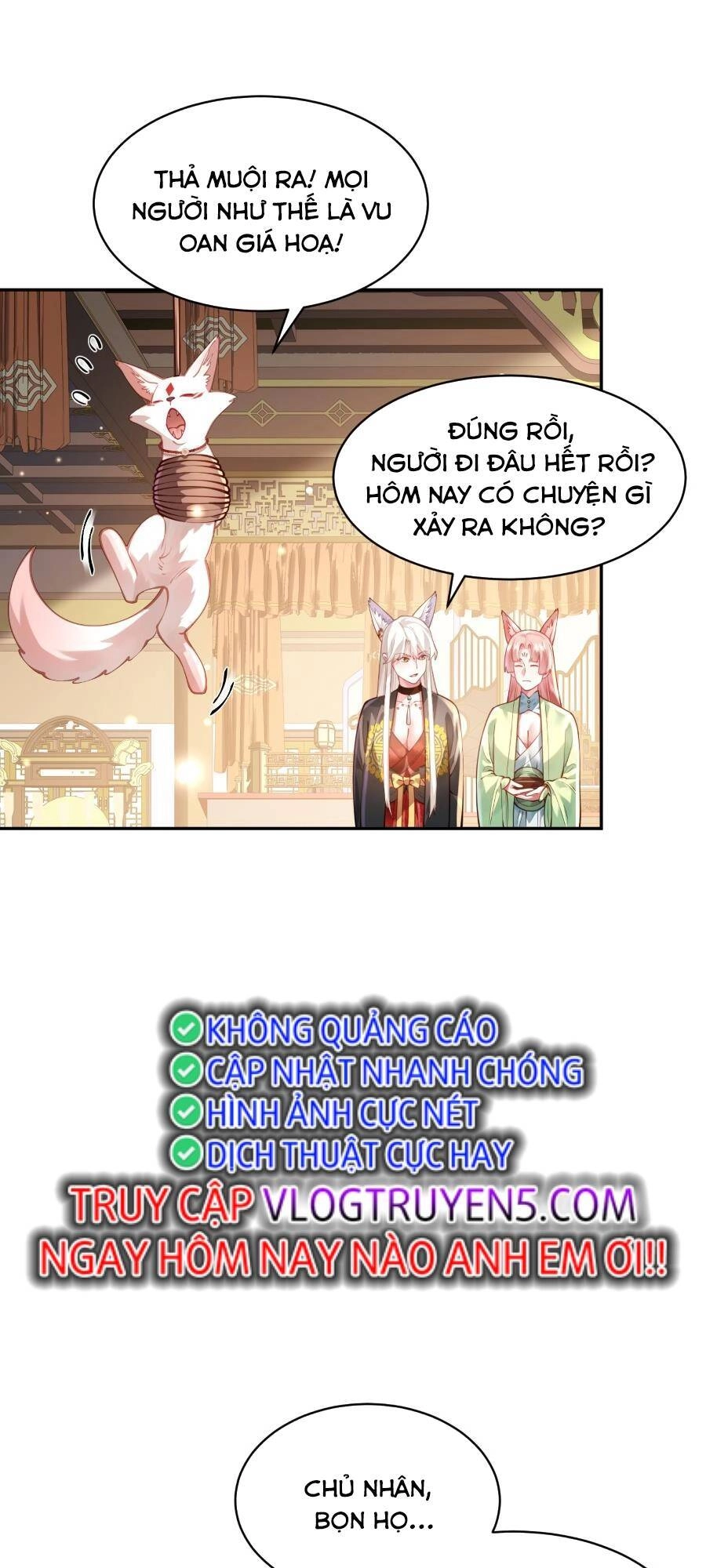 Bói Toán Mà Thôi, Cửu Vĩ Yêu Đế Sao Lại Thành Nương Tử Ta?! Chapter 30 - 64