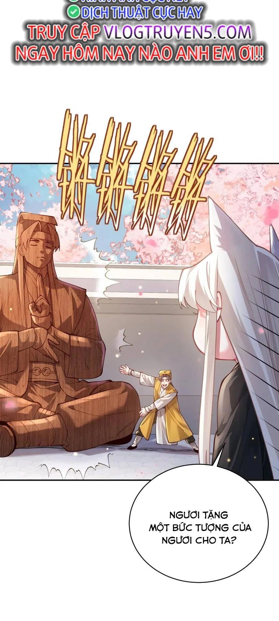 Bói Toán Mà Thôi, Cửu Vĩ Yêu Đế Sao Lại Thành Nương Tử Ta?! Chapter 31 - 12