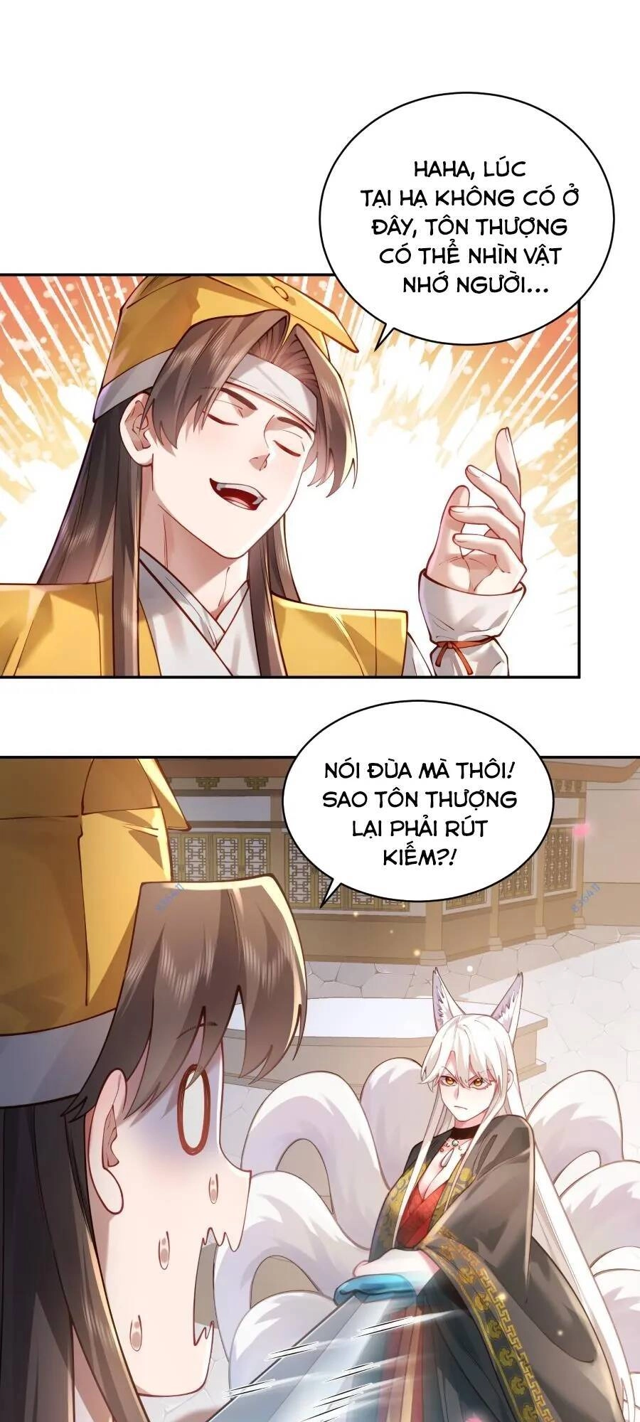 Bói Toán Mà Thôi, Cửu Vĩ Yêu Đế Sao Lại Thành Nương Tử Ta?! Chapter 31 - 13