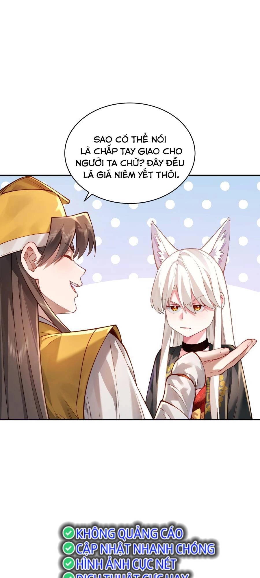 Bói Toán Mà Thôi, Cửu Vĩ Yêu Đế Sao Lại Thành Nương Tử Ta?! Chapter 31 - 16