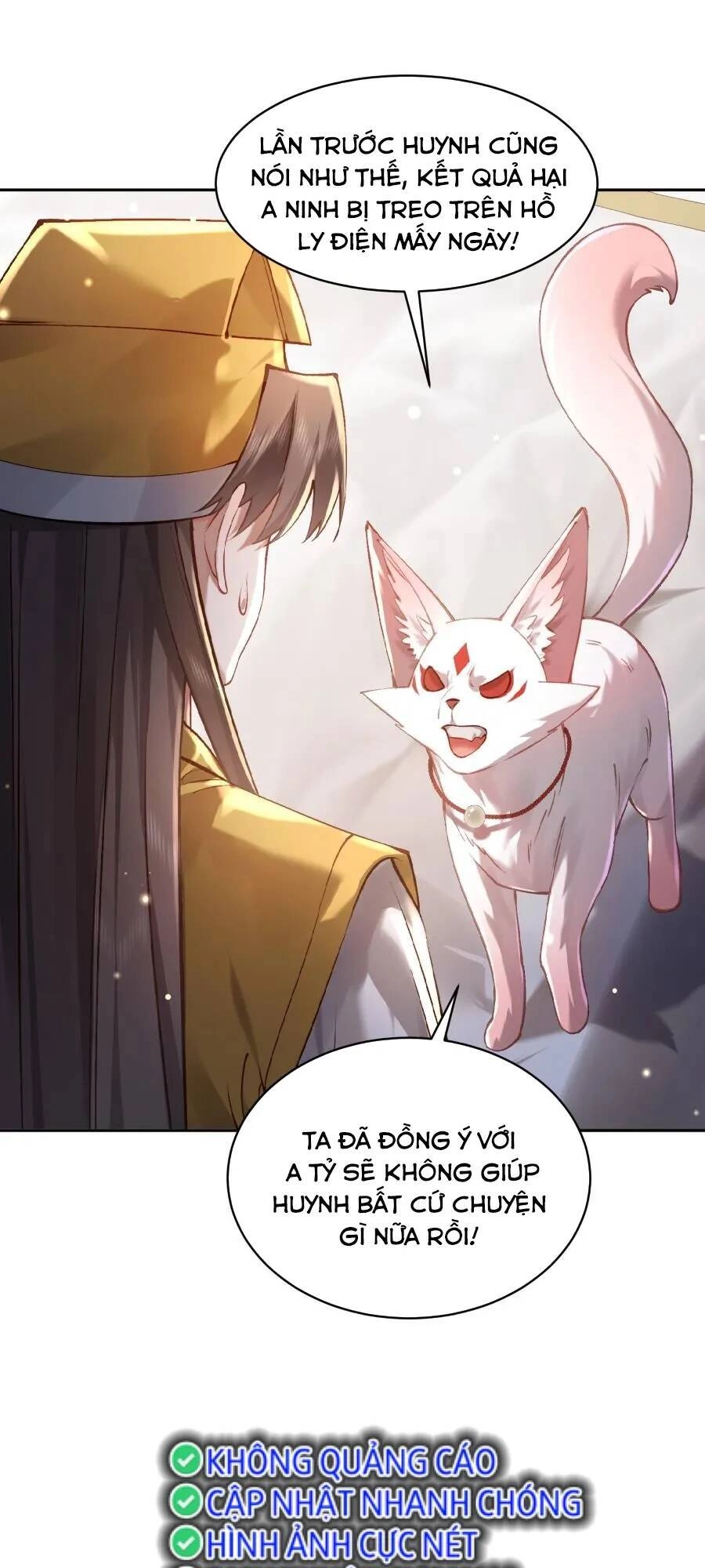 Bói Toán Mà Thôi, Cửu Vĩ Yêu Đế Sao Lại Thành Nương Tử Ta?! Chapter 31 - 32