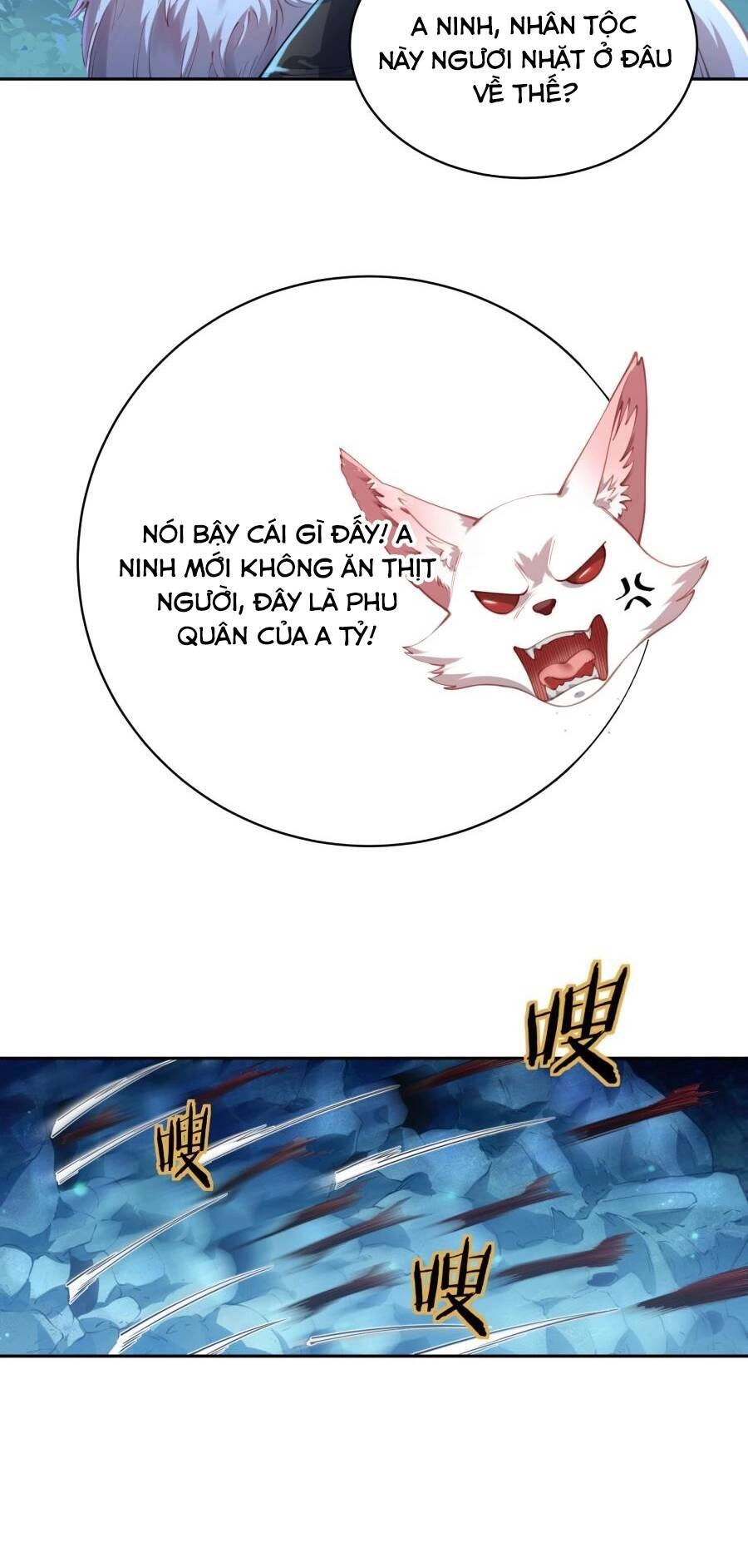 Bói Toán Mà Thôi, Cửu Vĩ Yêu Đế Sao Lại Thành Nương Tử Ta?! Chapter 32 - 6