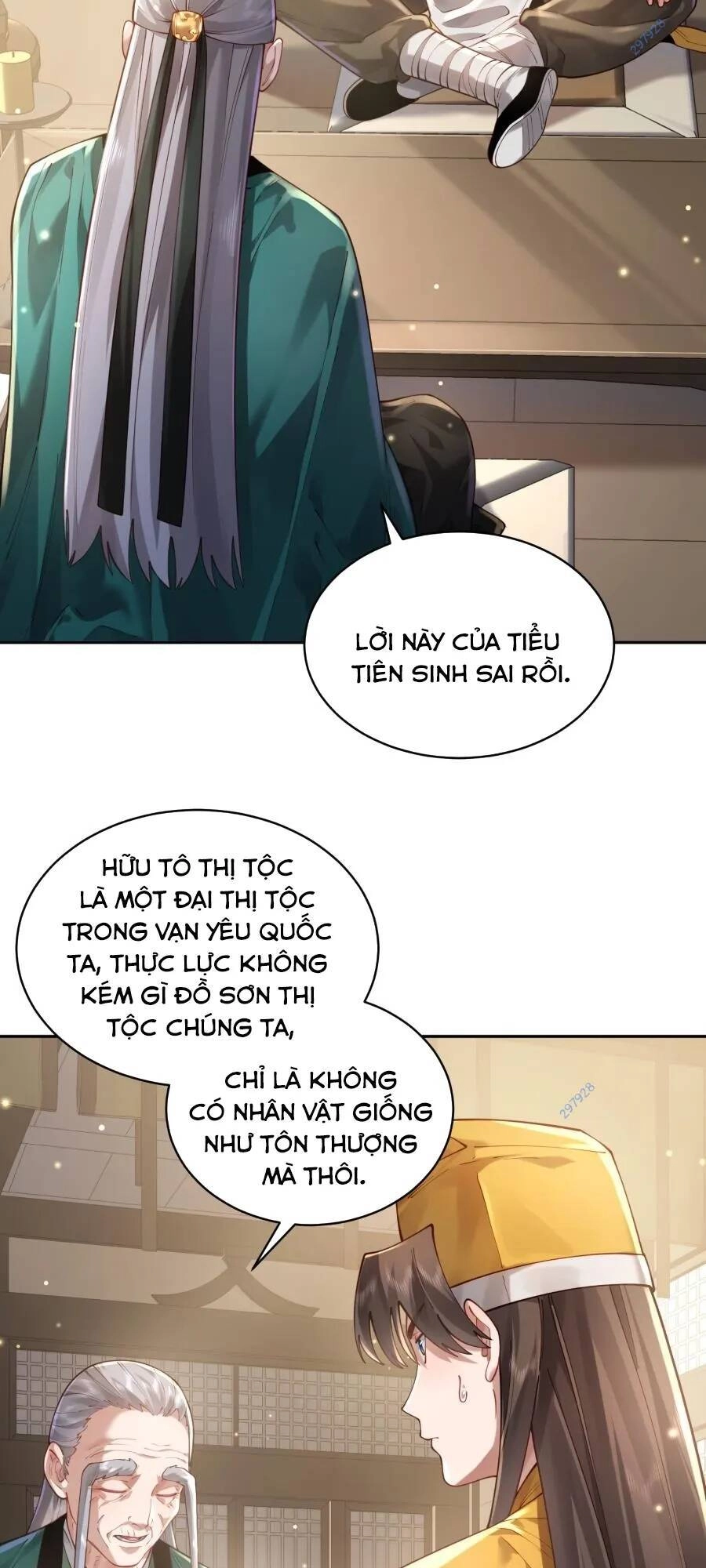 Bói Toán Mà Thôi, Cửu Vĩ Yêu Đế Sao Lại Thành Nương Tử Ta?! Chapter 32 - 18