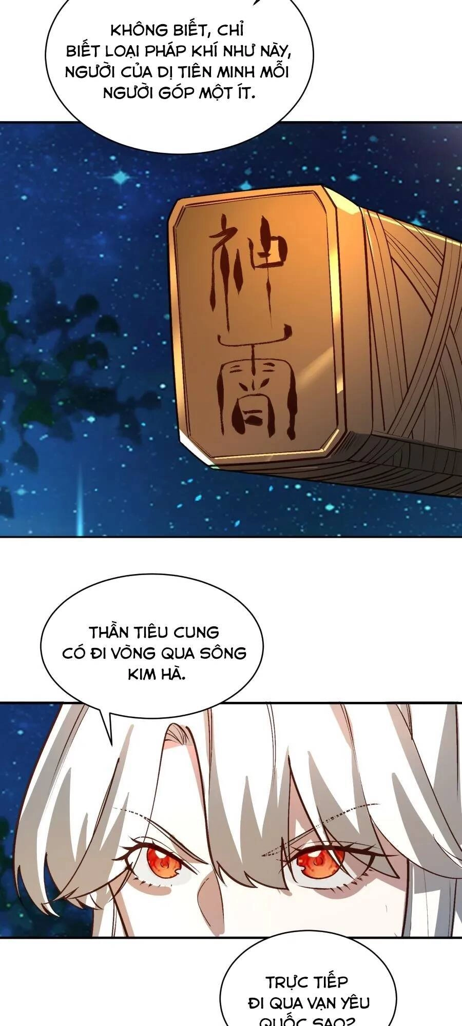 Bói Toán Mà Thôi, Cửu Vĩ Yêu Đế Sao Lại Thành Nương Tử Ta?! Chapter 32 - 55