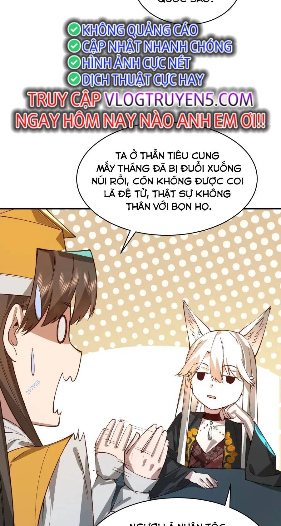 Bói Toán Mà Thôi, Cửu Vĩ Yêu Đế Sao Lại Thành Nương Tử Ta?! Chapter 32 - 56