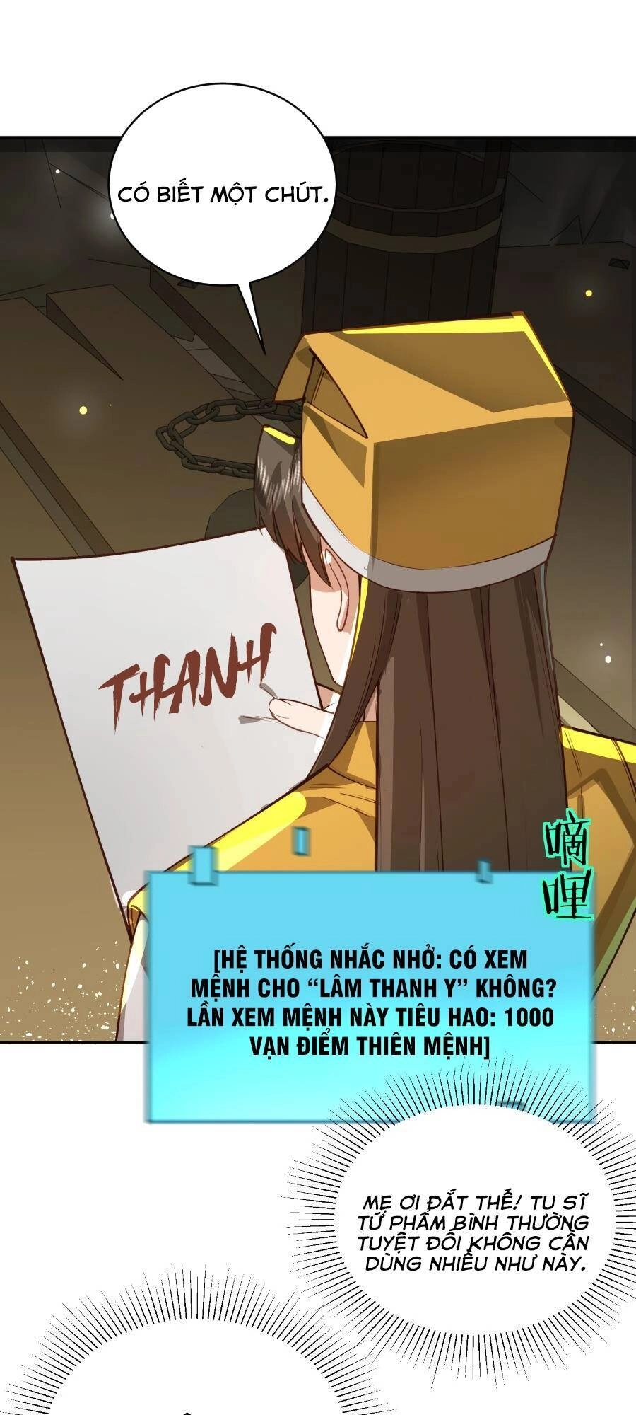 Bói Toán Mà Thôi, Cửu Vĩ Yêu Đế Sao Lại Thành Nương Tử Ta?! Chapter 33 - 24