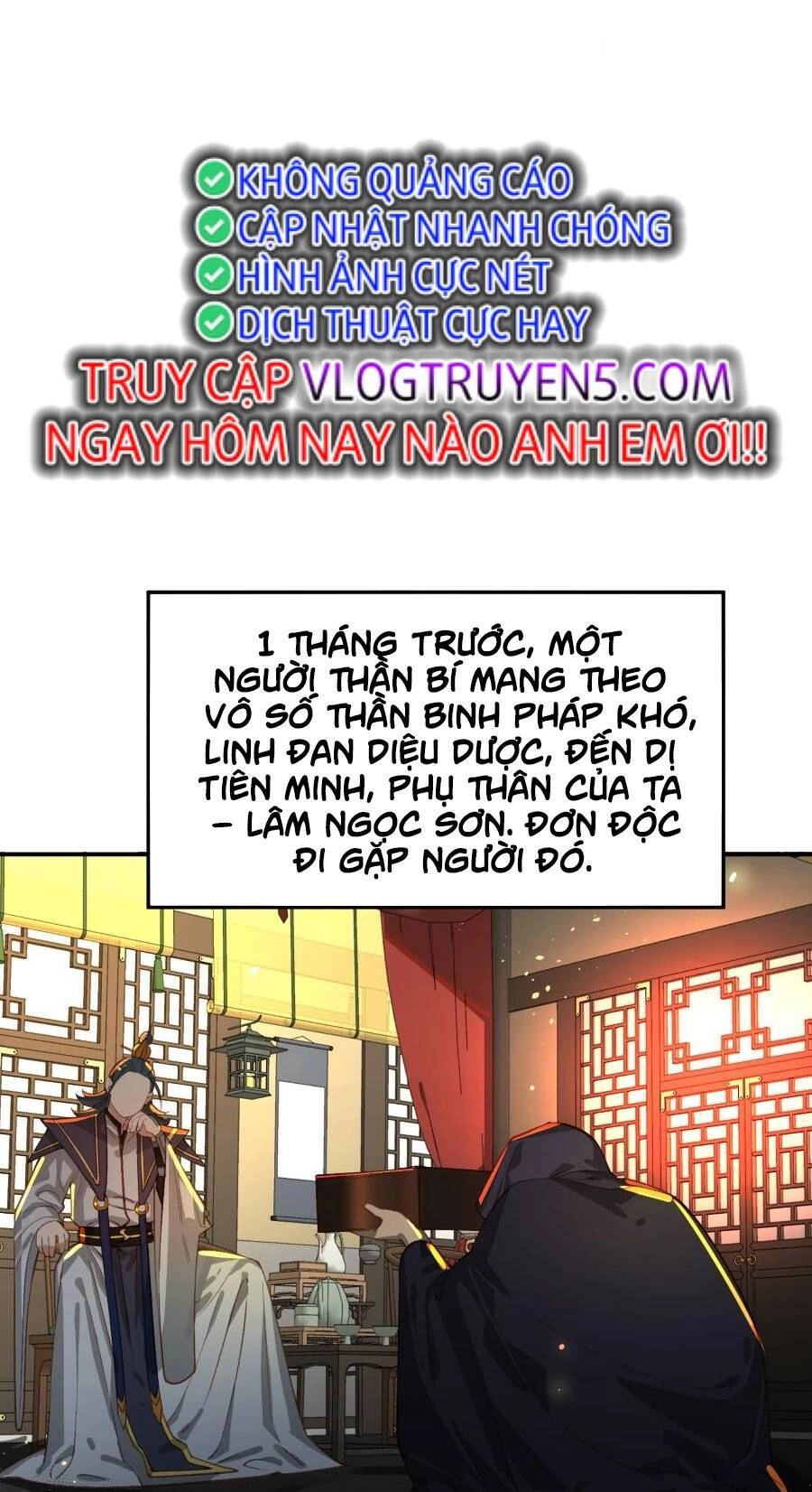 Bói Toán Mà Thôi, Cửu Vĩ Yêu Đế Sao Lại Thành Nương Tử Ta?! Chapter 33 - 28