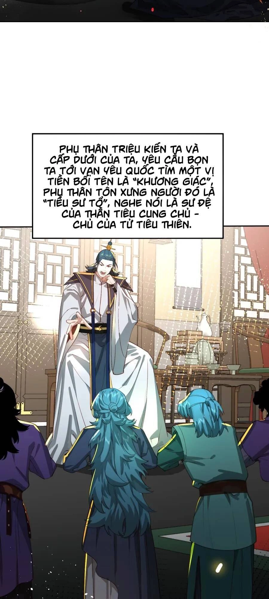 Bói Toán Mà Thôi, Cửu Vĩ Yêu Đế Sao Lại Thành Nương Tử Ta?! Chapter 33 - 29