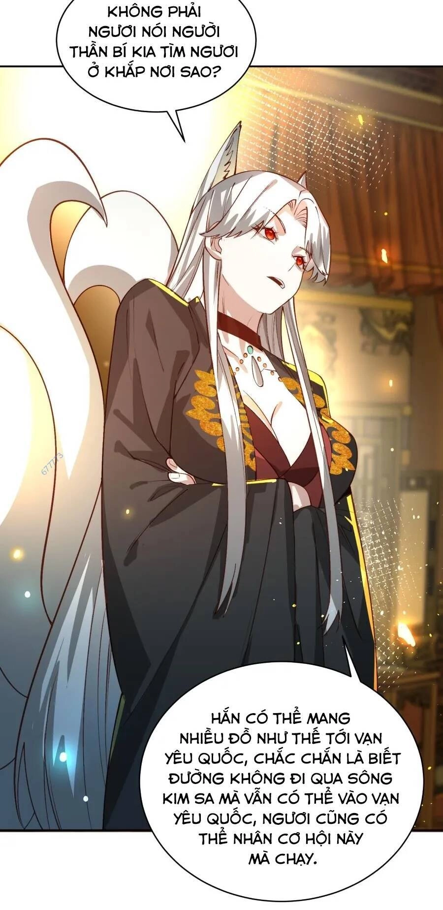 Bói Toán Mà Thôi, Cửu Vĩ Yêu Đế Sao Lại Thành Nương Tử Ta?! Chapter 33 - 42