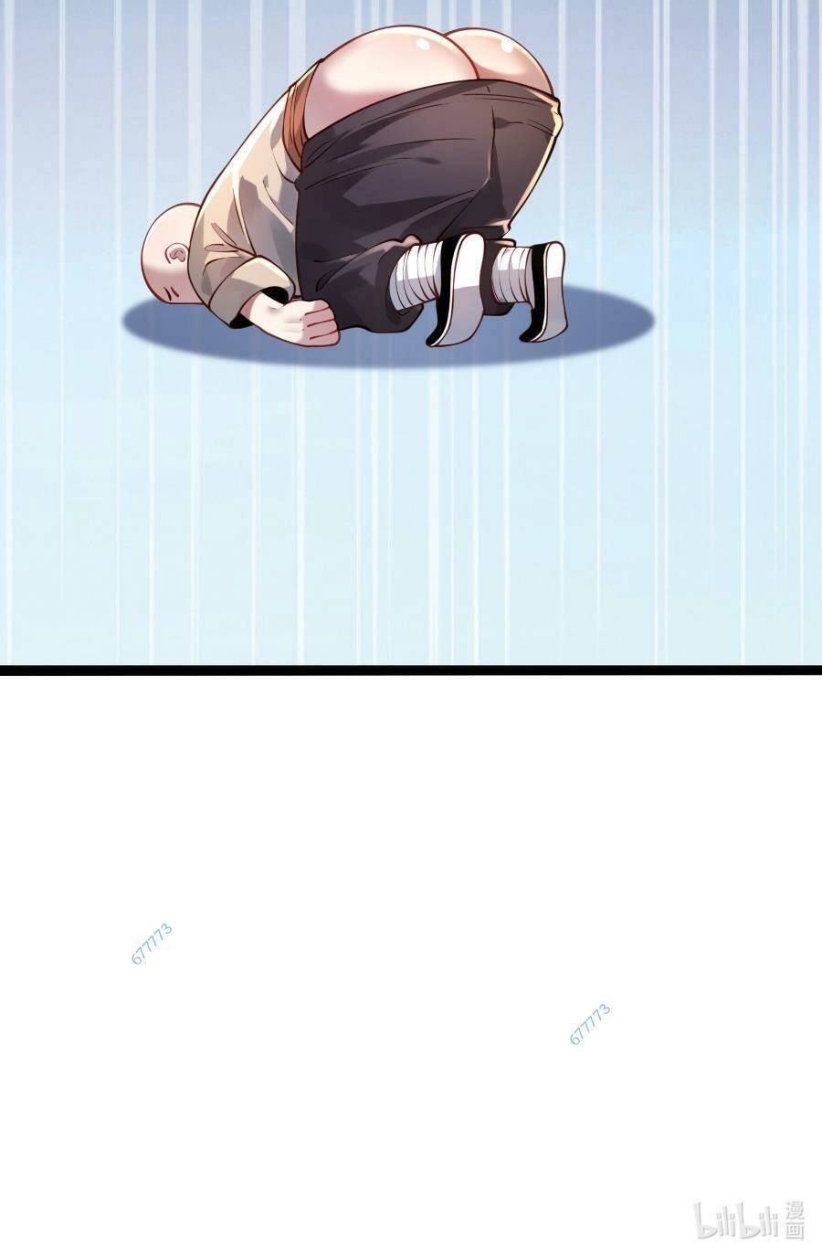 Bói Toán Mà Thôi, Cửu Vĩ Yêu Đế Sao Lại Thành Nương Tử Ta?! Chapter 33 - 65